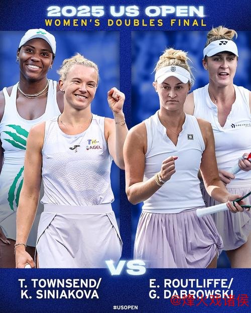 巅峰对决落幕！2025女子网球交流赛总决赛在芭提雅圆满结束