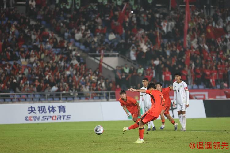 帅惟浩两球 U17亚洲杯预选赛中国U16男足开门红