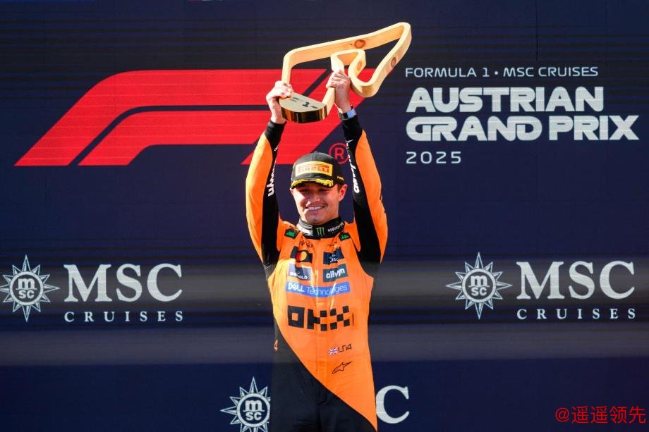 [图]F1奥地利站：维斯塔潘退赛 诺里斯杆位起步夺冠